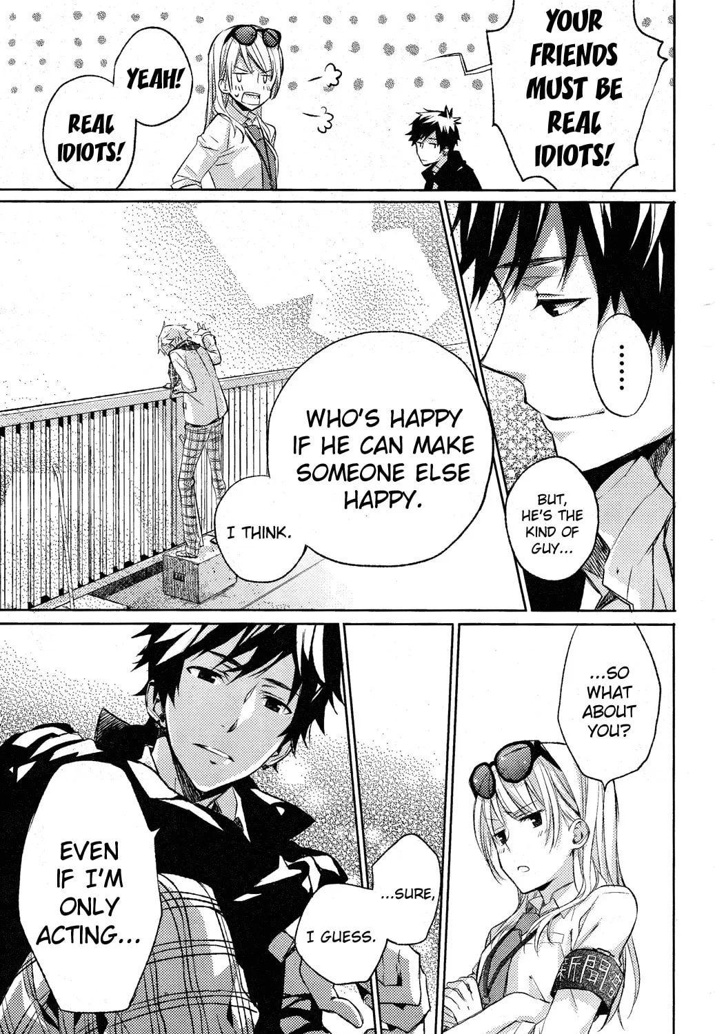 Read This Is My Justice chapter 0 image 76 on Lezhin