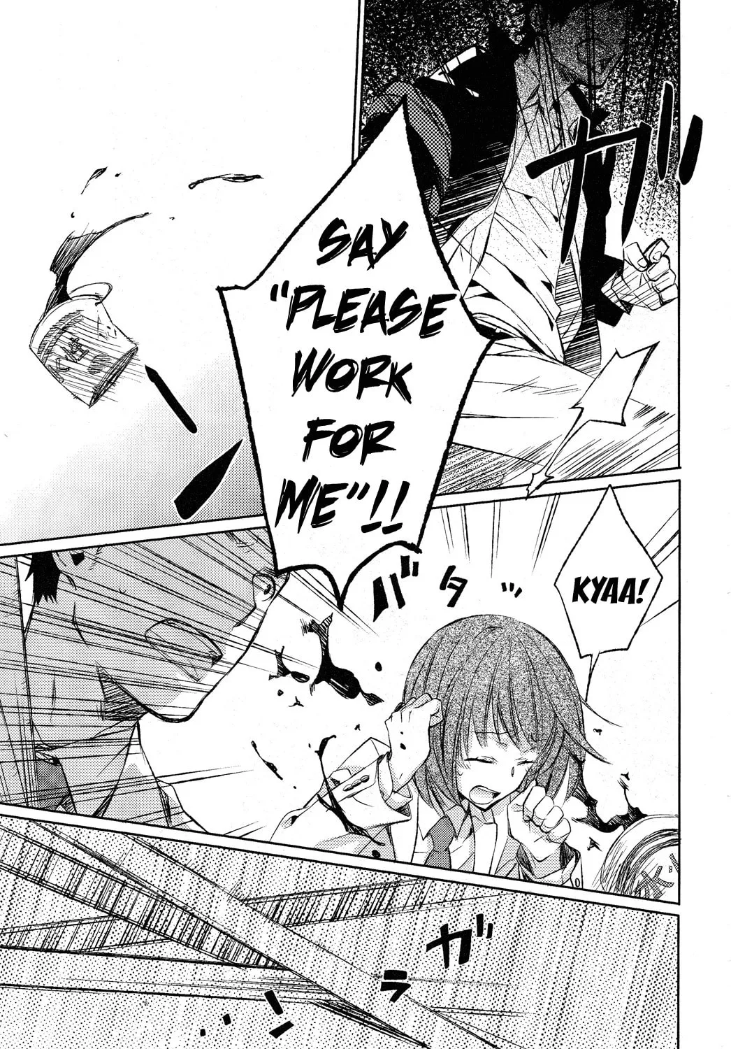 Read This Is My Justice chapter 0 image 9 on Lezhin