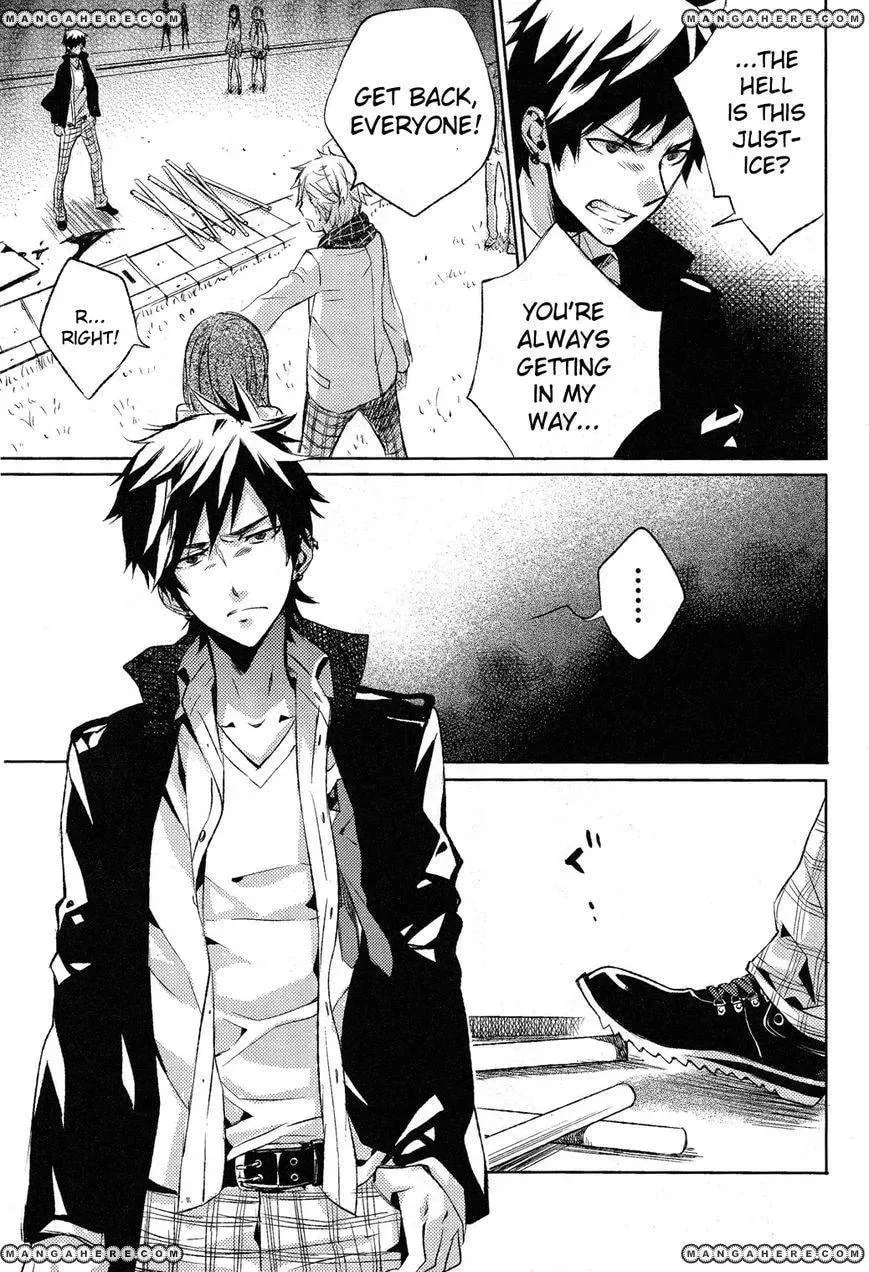 Read This Is My Justice chapter 1 image 10 on Lezhin