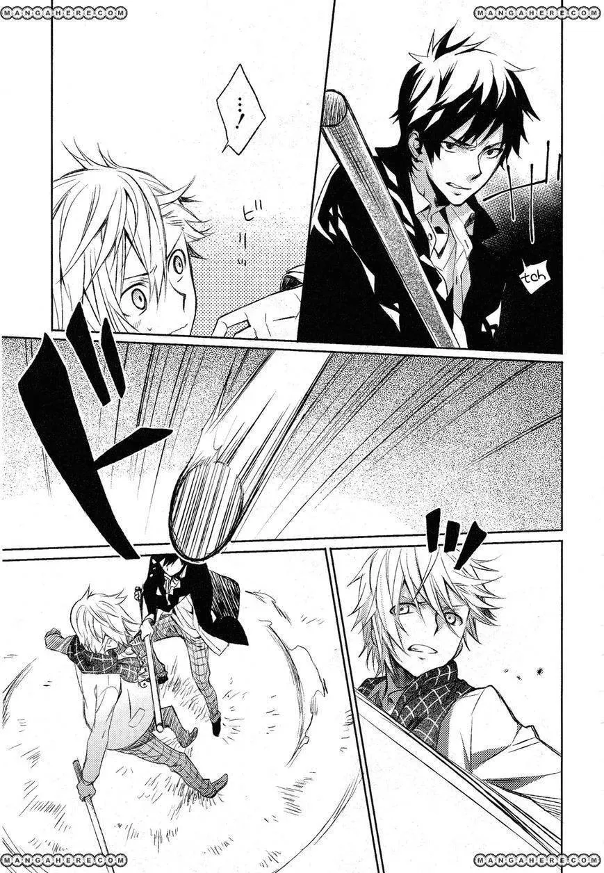 Read This Is My Justice chapter 1 image 12 on Lezhin