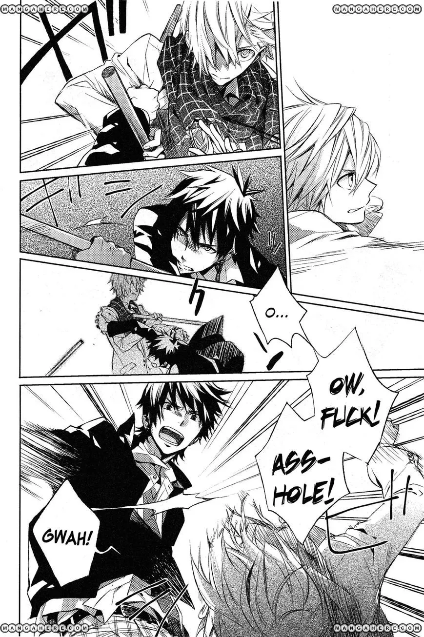 Read This Is My Justice chapter 1 image 13 on Lezhin
