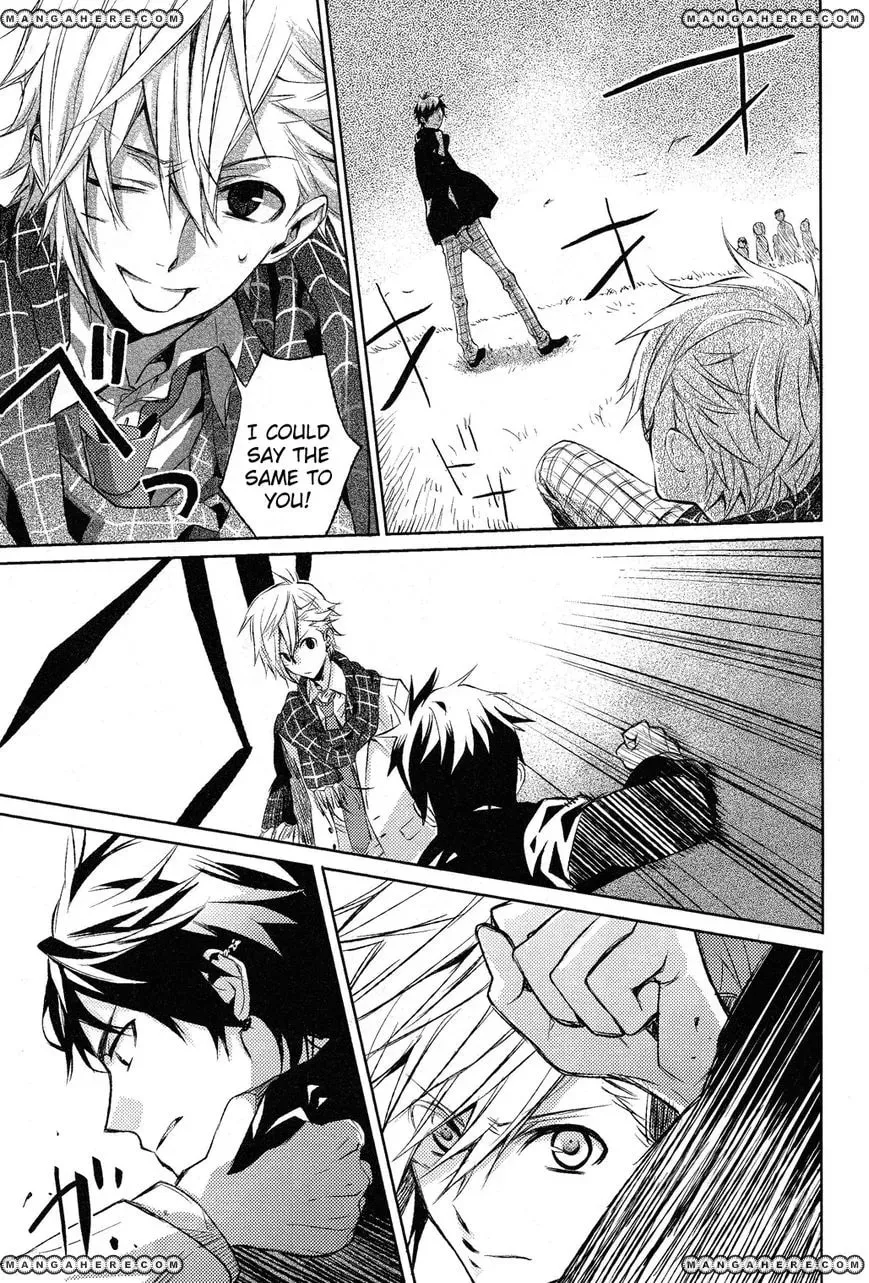 Read This Is My Justice chapter 1 image 14 on Lezhin