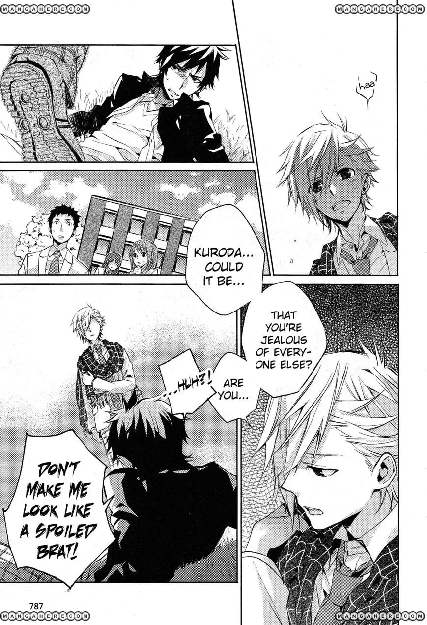 Read This Is My Justice chapter 1 image 16 on Lezhin