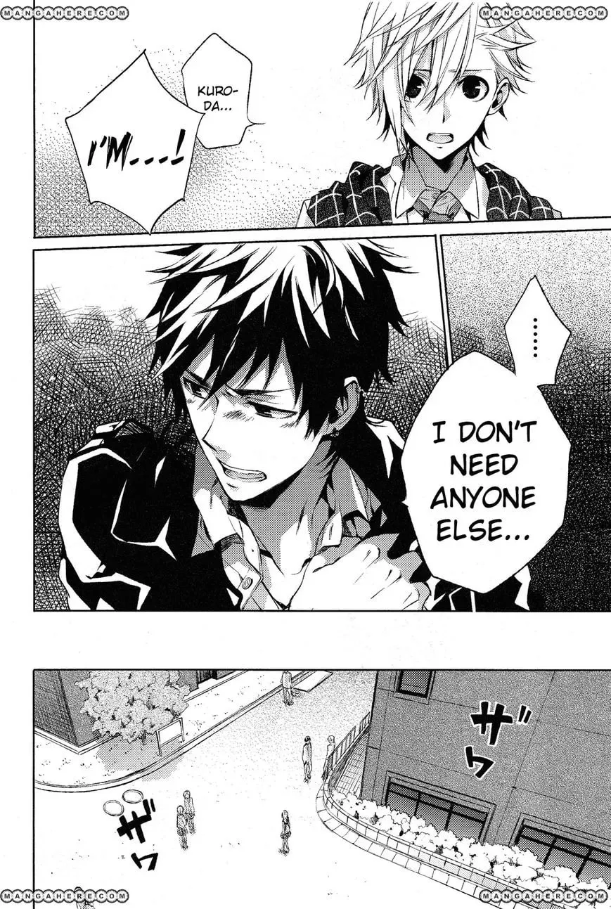 Read This Is My Justice chapter 1 image 17 on Lezhin