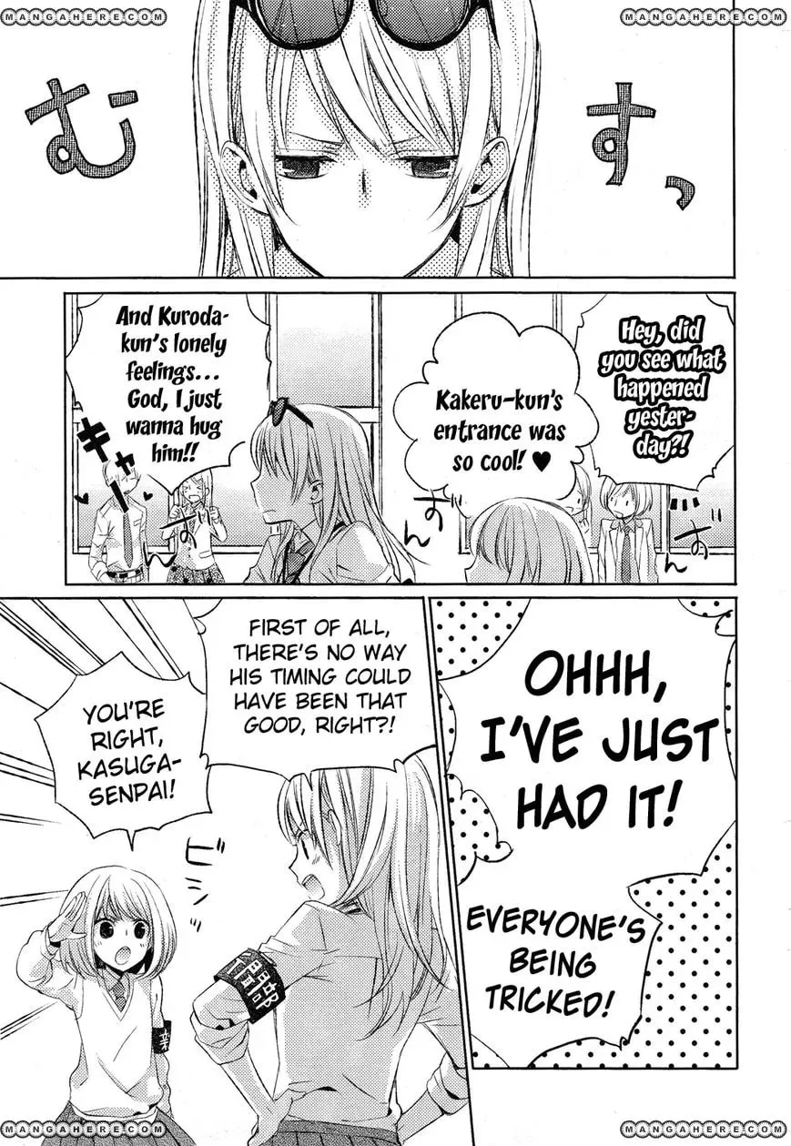 Read This Is My Justice chapter 1 image 18 on Lezhin