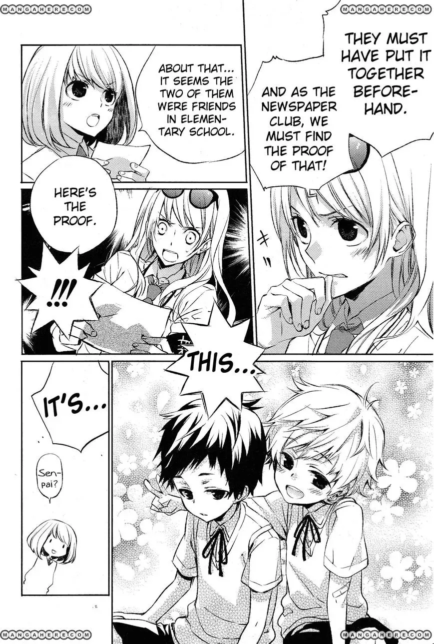 Read This Is My Justice chapter 1 image 19 on Lezhin