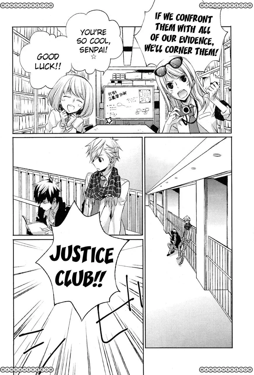 Read This Is My Justice chapter 1 image 21 on Lezhin