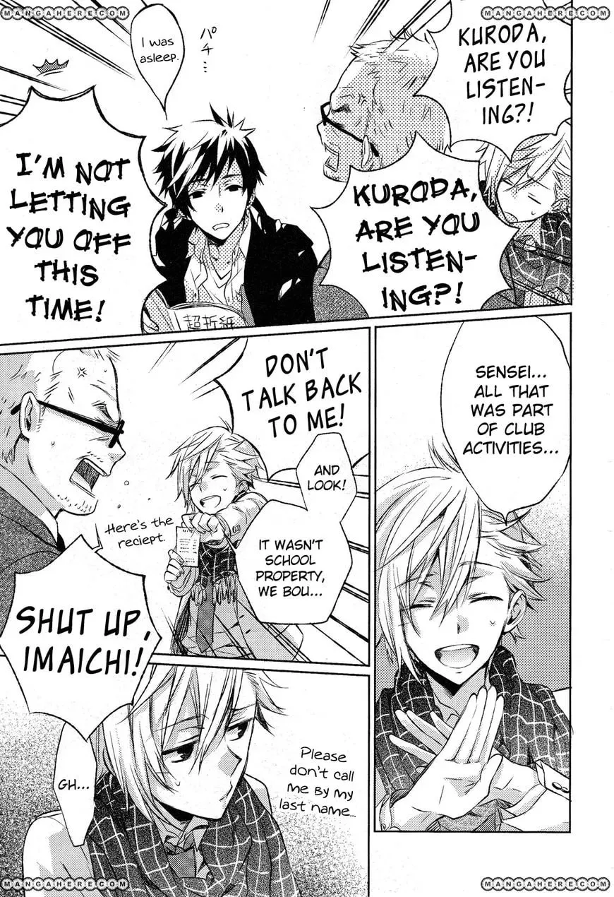 Read This Is My Justice chapter 1 image 24 on Lezhin