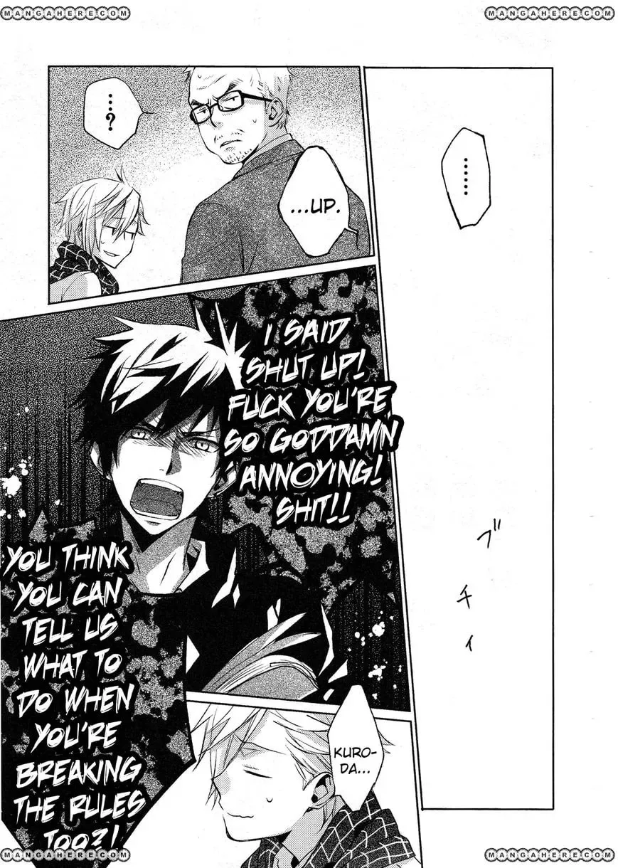 Read This Is My Justice chapter 1 image 26 on Lezhin