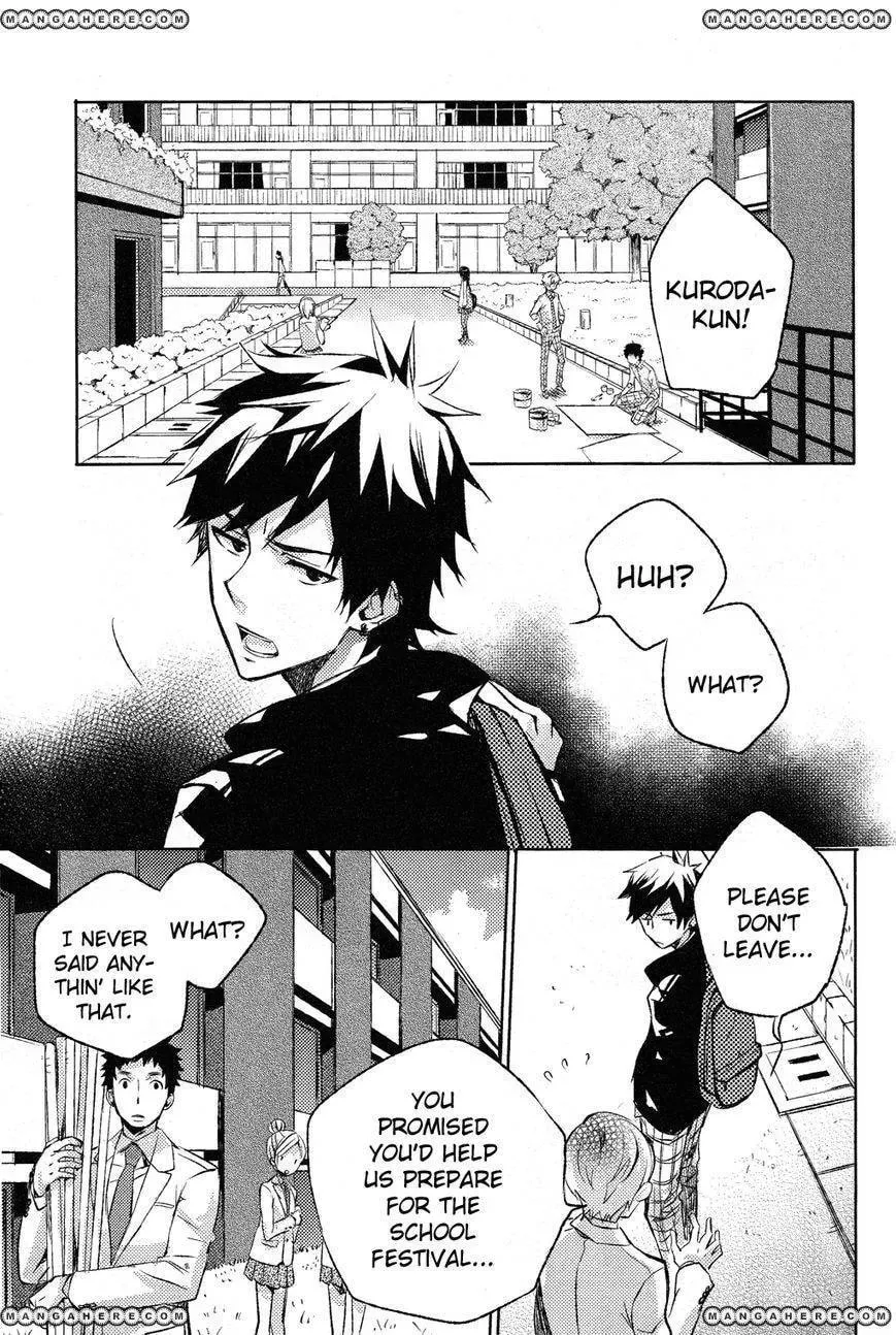 Read This Is My Justice chapter 1 image 3 on Lezhin