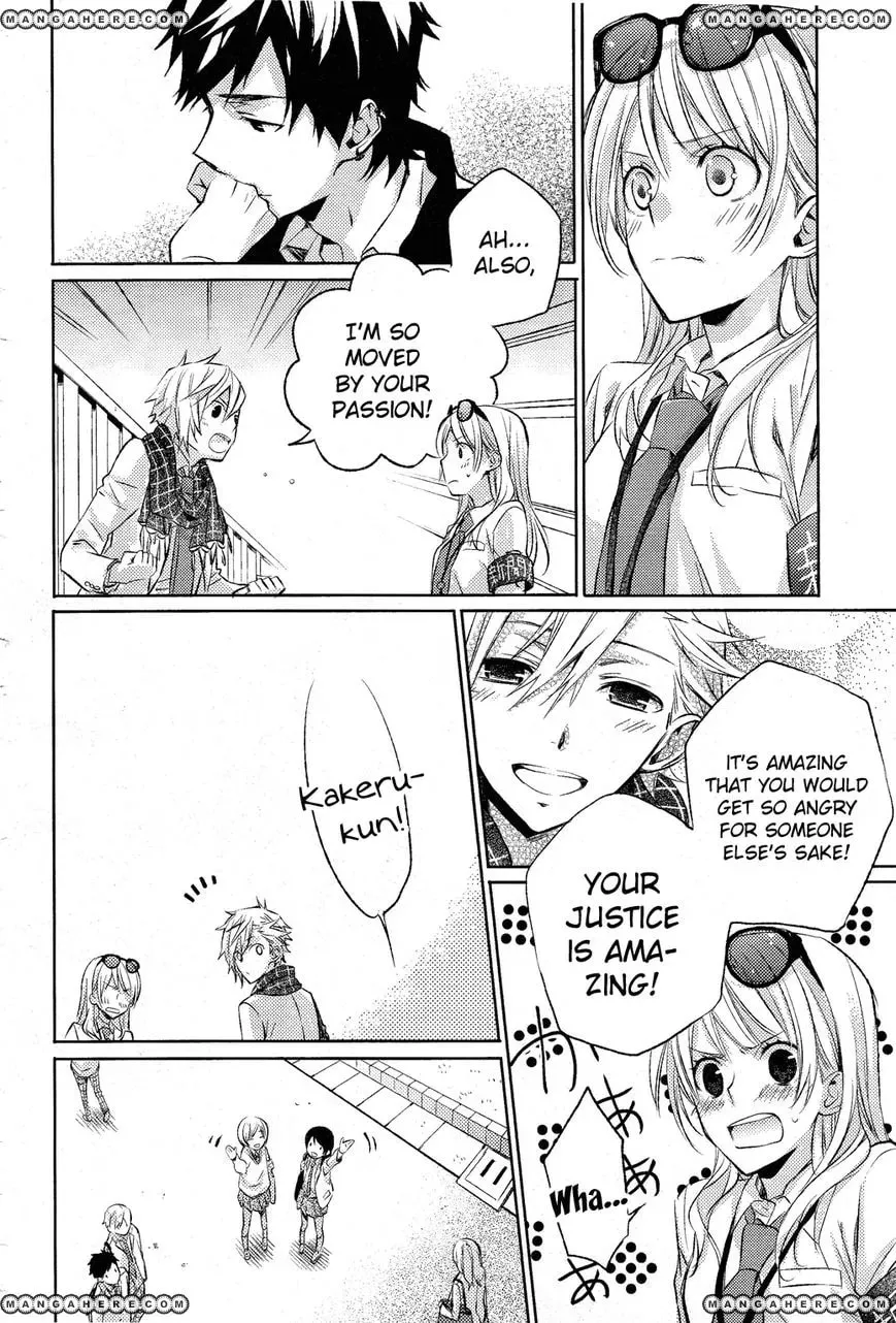 Read This Is My Justice chapter 1 image 38 on Lezhin