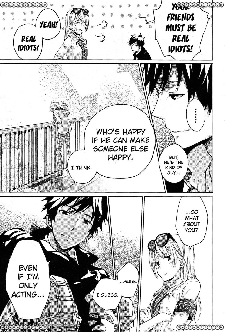 Read This Is My Justice chapter 1 image 39 on Lezhin