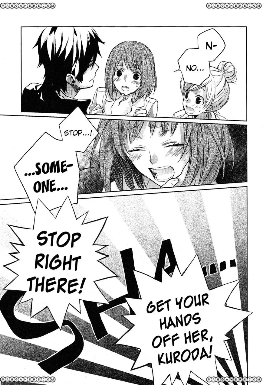 Read This Is My Justice chapter 1 image 7 on Lezhin