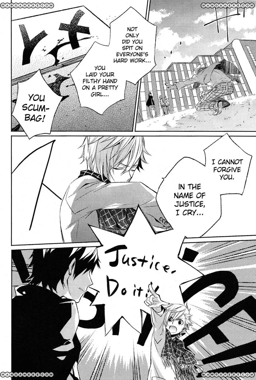 Read This Is My Justice chapter 1 image 9 on Lezhin