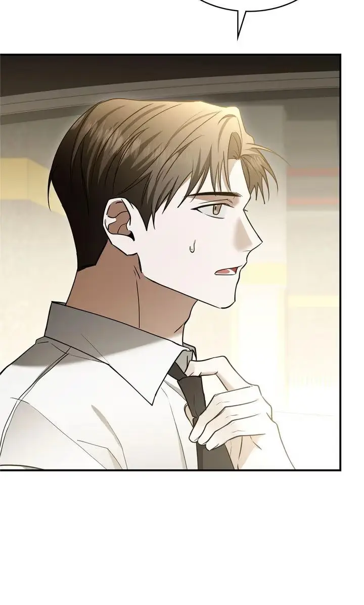 This Isn't What I Signed Up For Chapter 1 page 33 - 