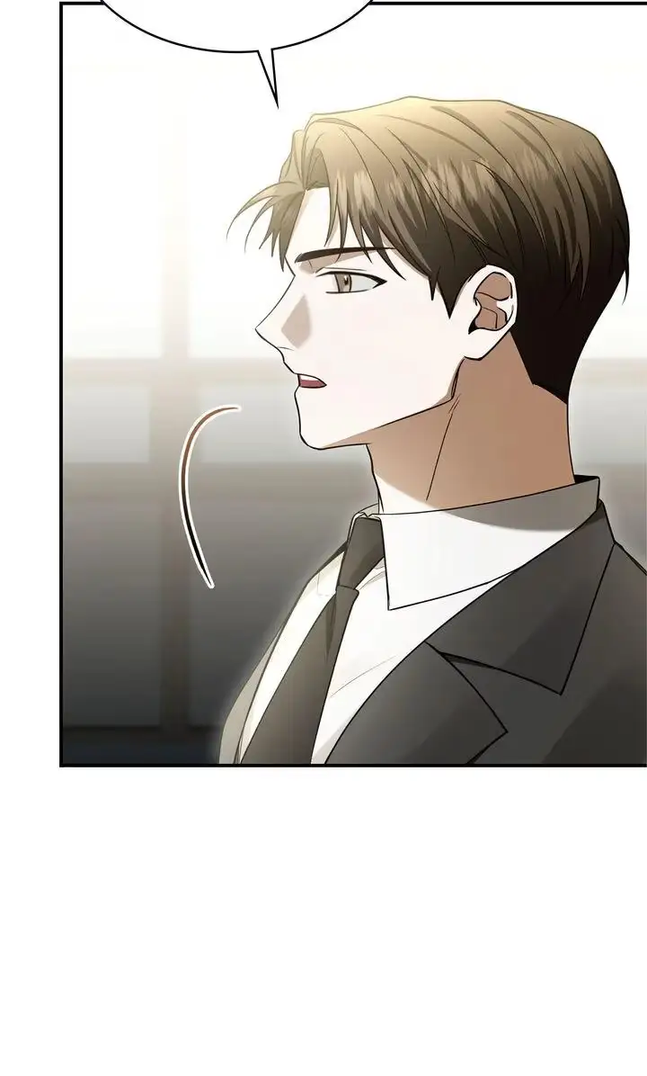 This Isn't What I Signed Up For Chapter 1 page 81 - 