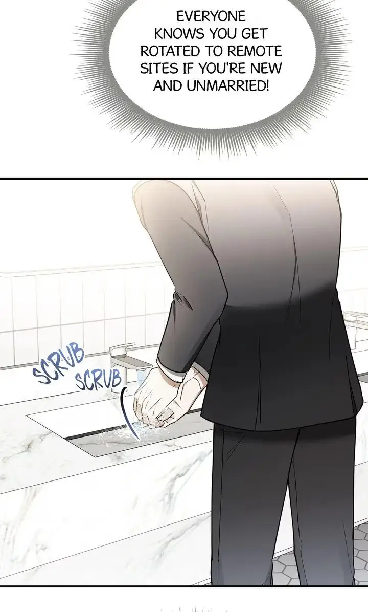 This Isn't What I Signed Up For Chapter 1 page 96 - 