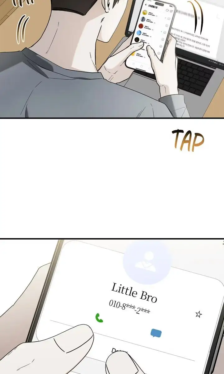 This Isn't What I Signed Up For Chapter 10 page 3 - 