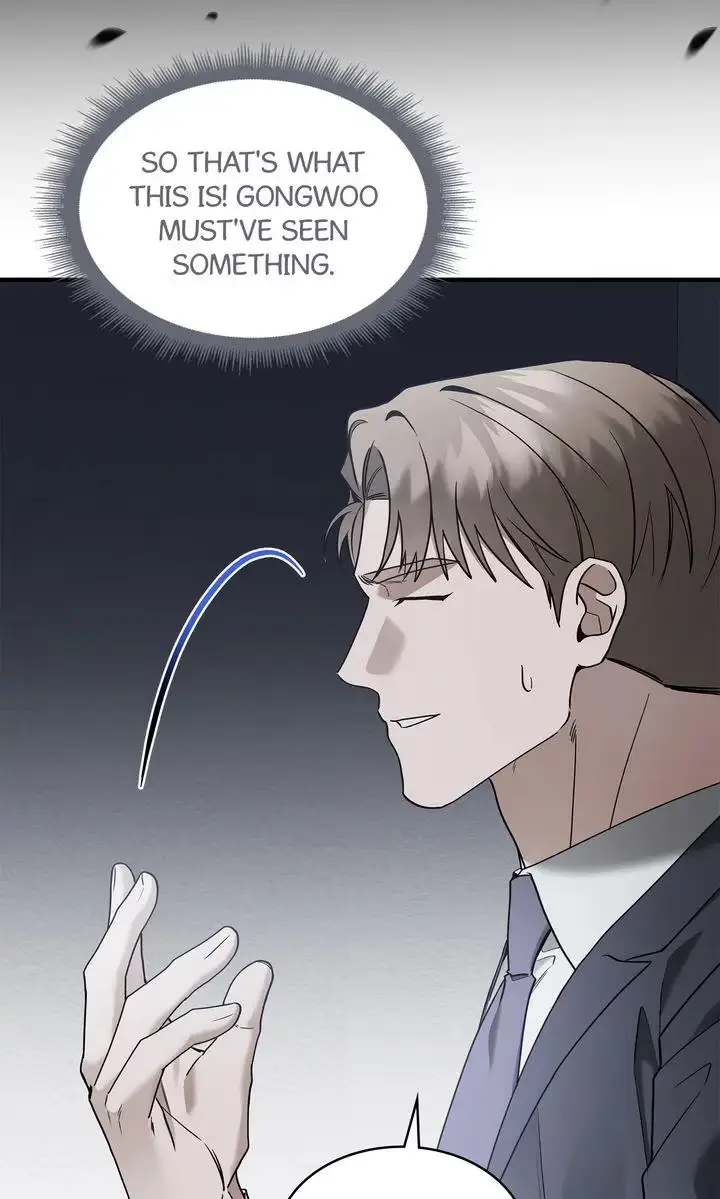 This Isn't What I Signed Up For Chapter 12 page 47 - 