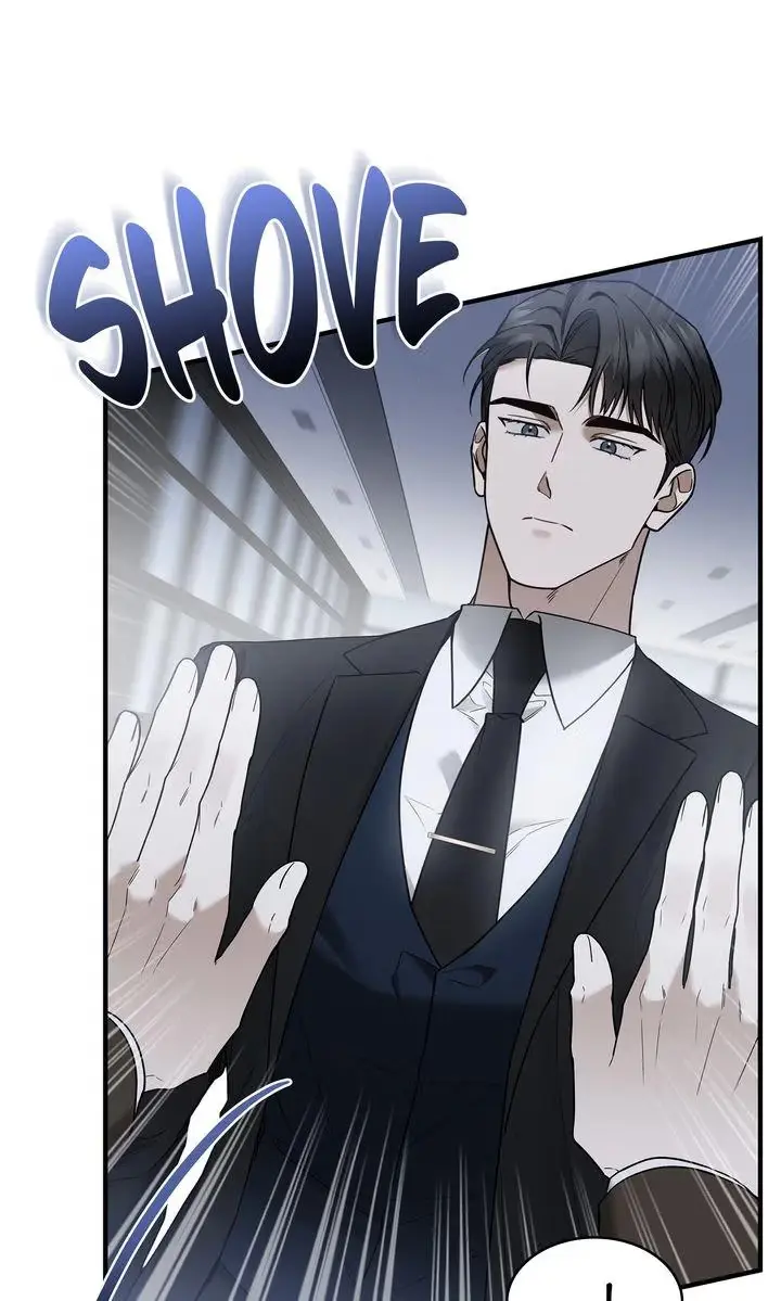 This Isn't What I Signed Up For Chapter 12 page 8 - 