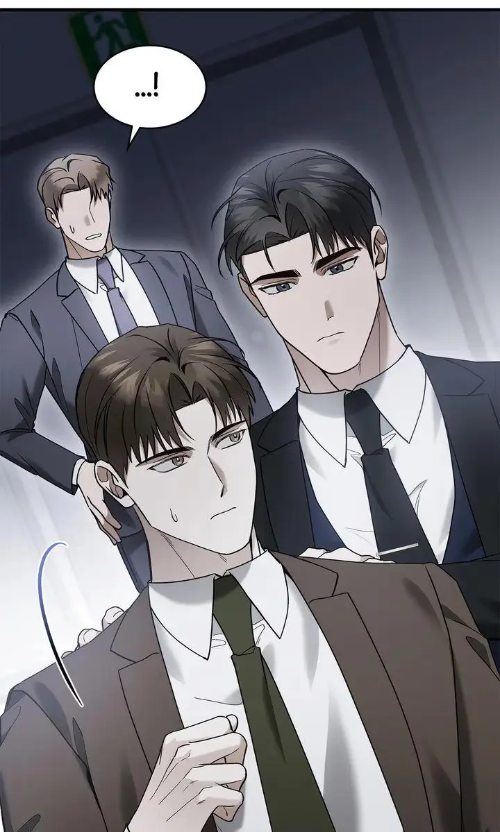 This Isn't What I Signed Up For Chapter 12 page 84 - 