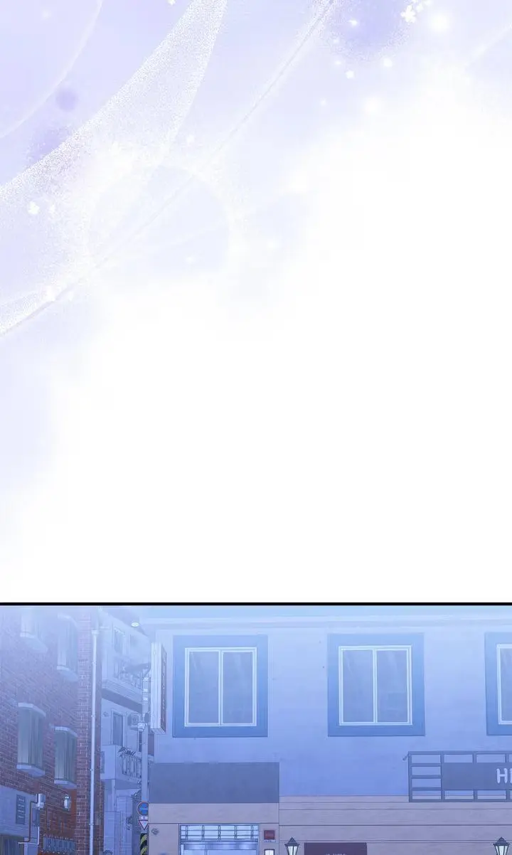 This Isn't What I Signed Up For Chapter 13 page 49 - 