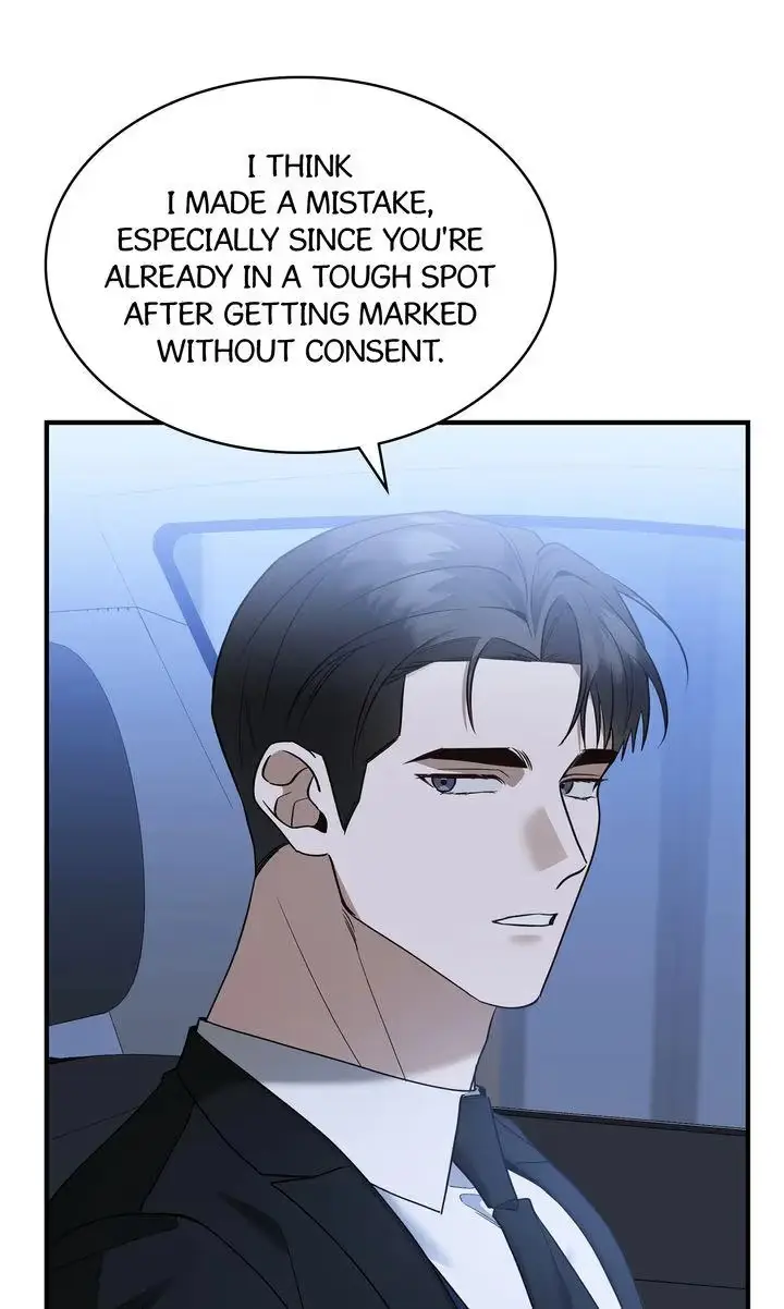 This Isn't What I Signed Up For Chapter 13 page 57 - 