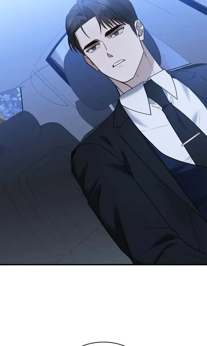 This Isn't What I Signed Up For Chapter 13 page 79 - 