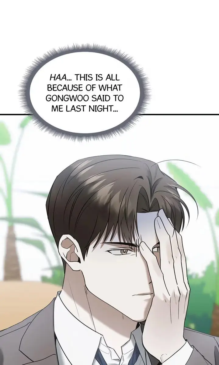 This Isn't What I Signed Up For Chapter 14 page 5 - 
