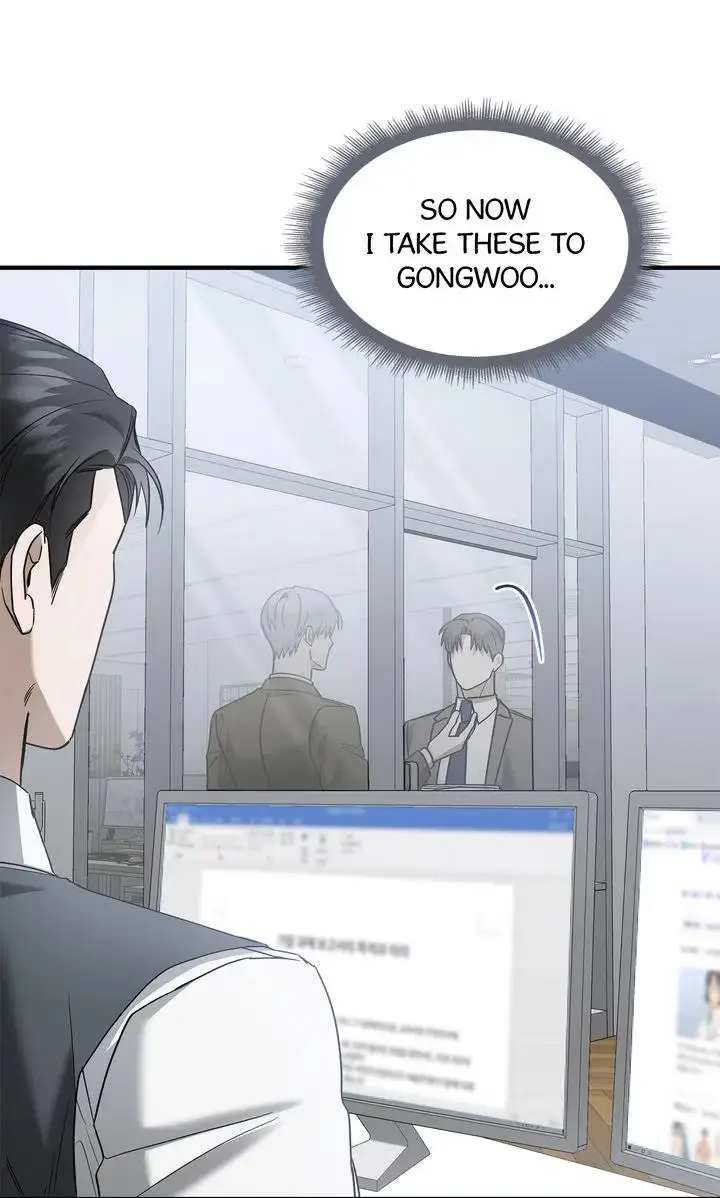 This Isn't What I Signed Up For Chapter 14 page 47 - 