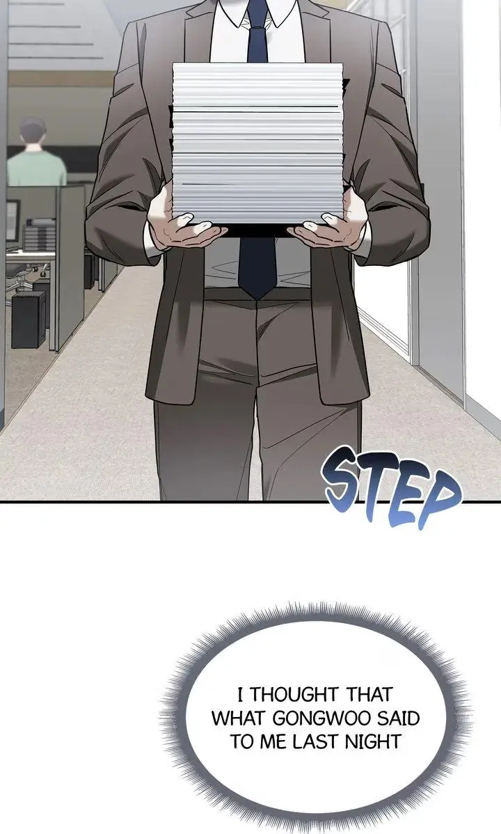 This Isn't What I Signed Up For Chapter 14 page 77 - 