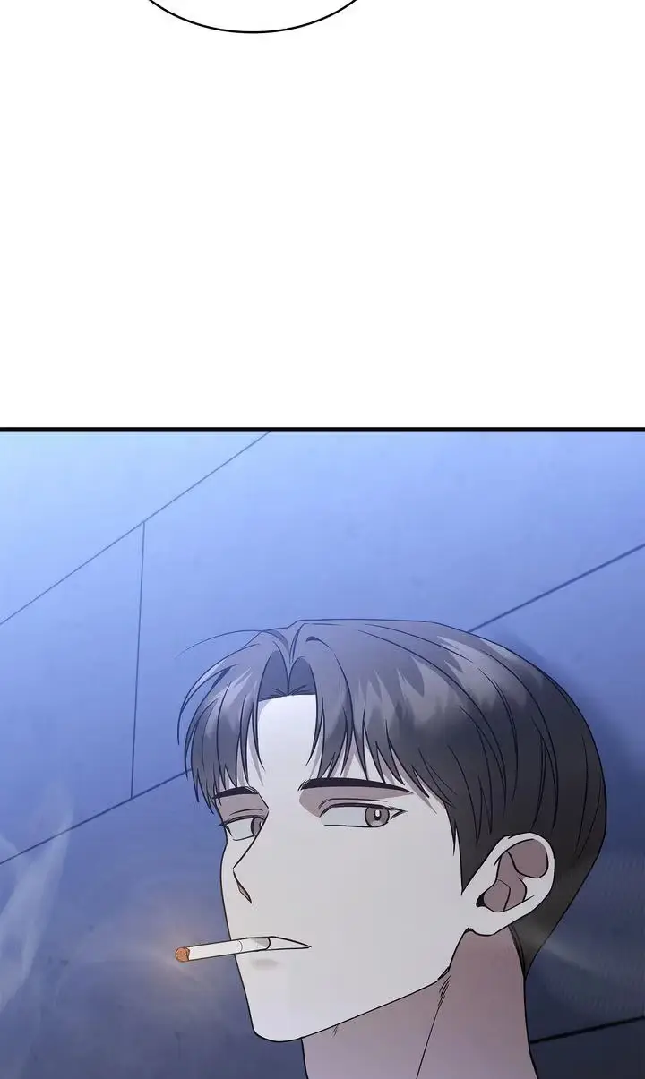 This Isn't What I Signed Up For Chapter 16 page 81 - 