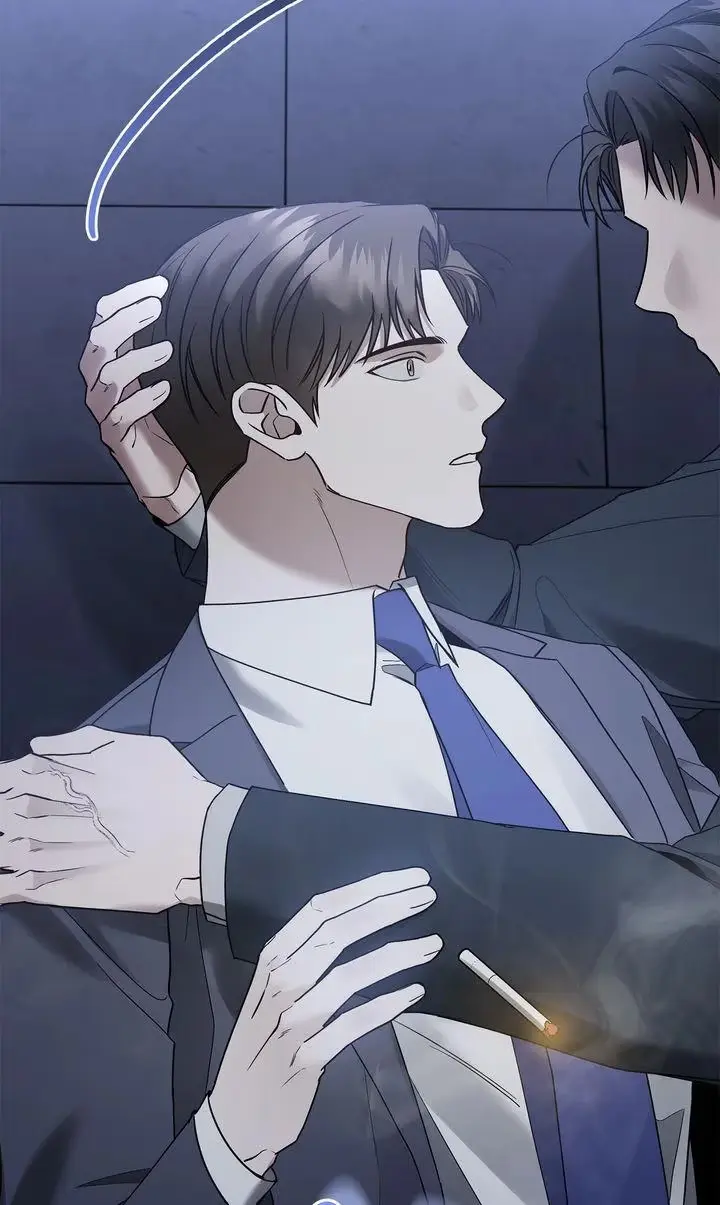 This Isn't What I Signed Up For Chapter 16 page 87 - 