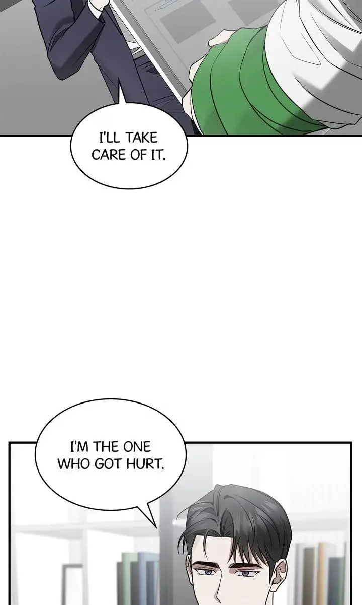 This Isn't What I Signed Up For Chapter 17 page 80 - 