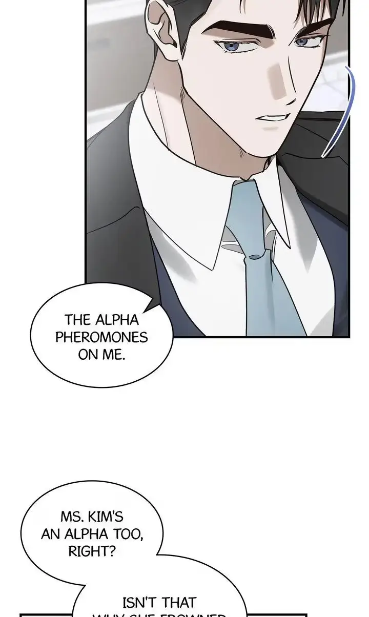 This Isn't What I Signed Up For Chapter 18 page 84 - 