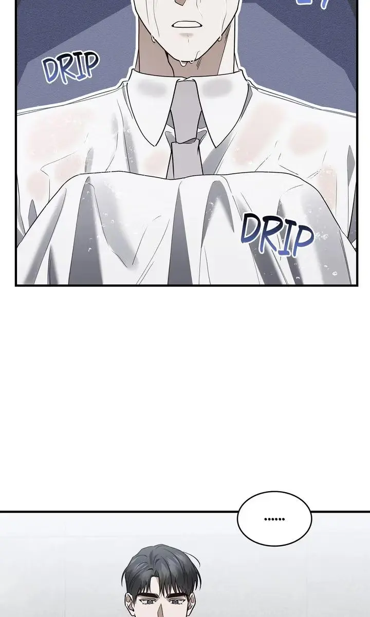 This Isn't What I Signed Up For Chapter 19 page 77 - 
