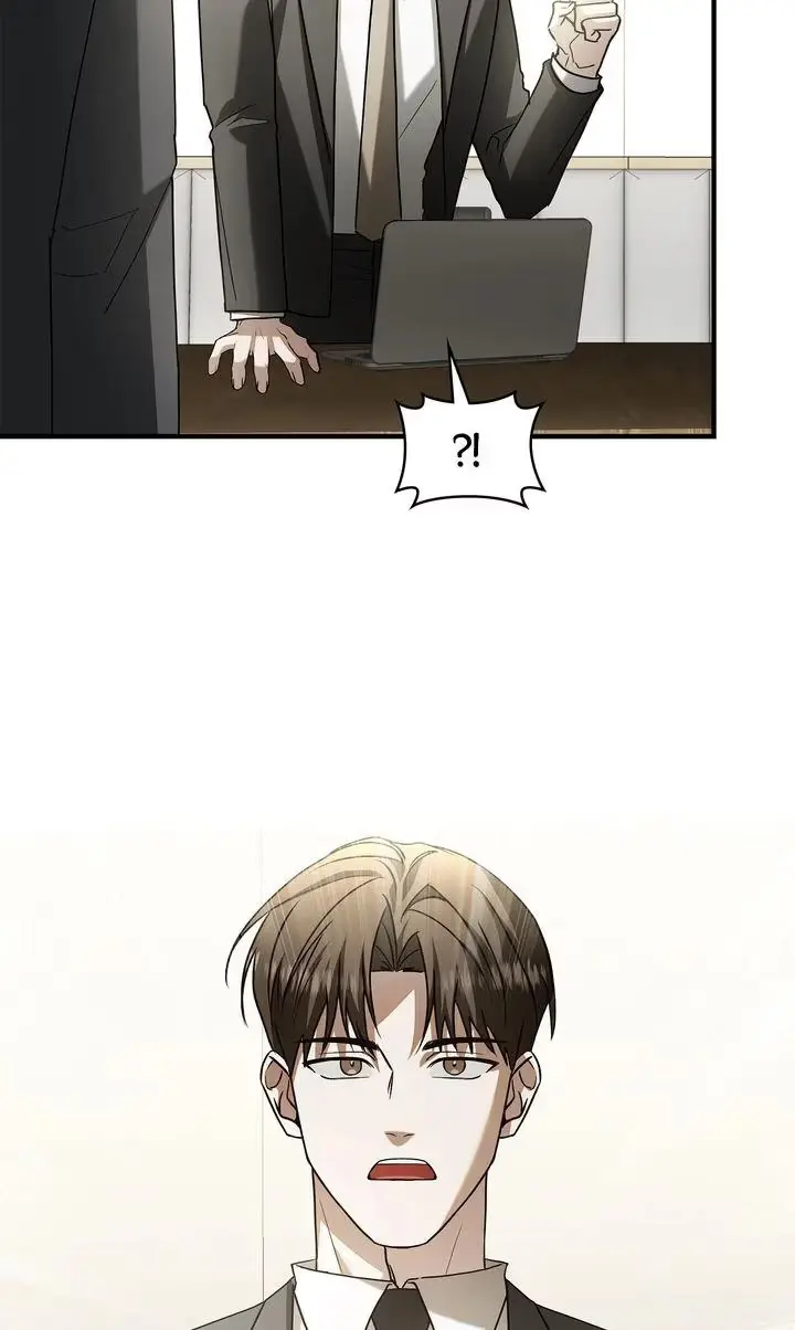 This Isn't What I Signed Up For Chapter 2 page 33 - 