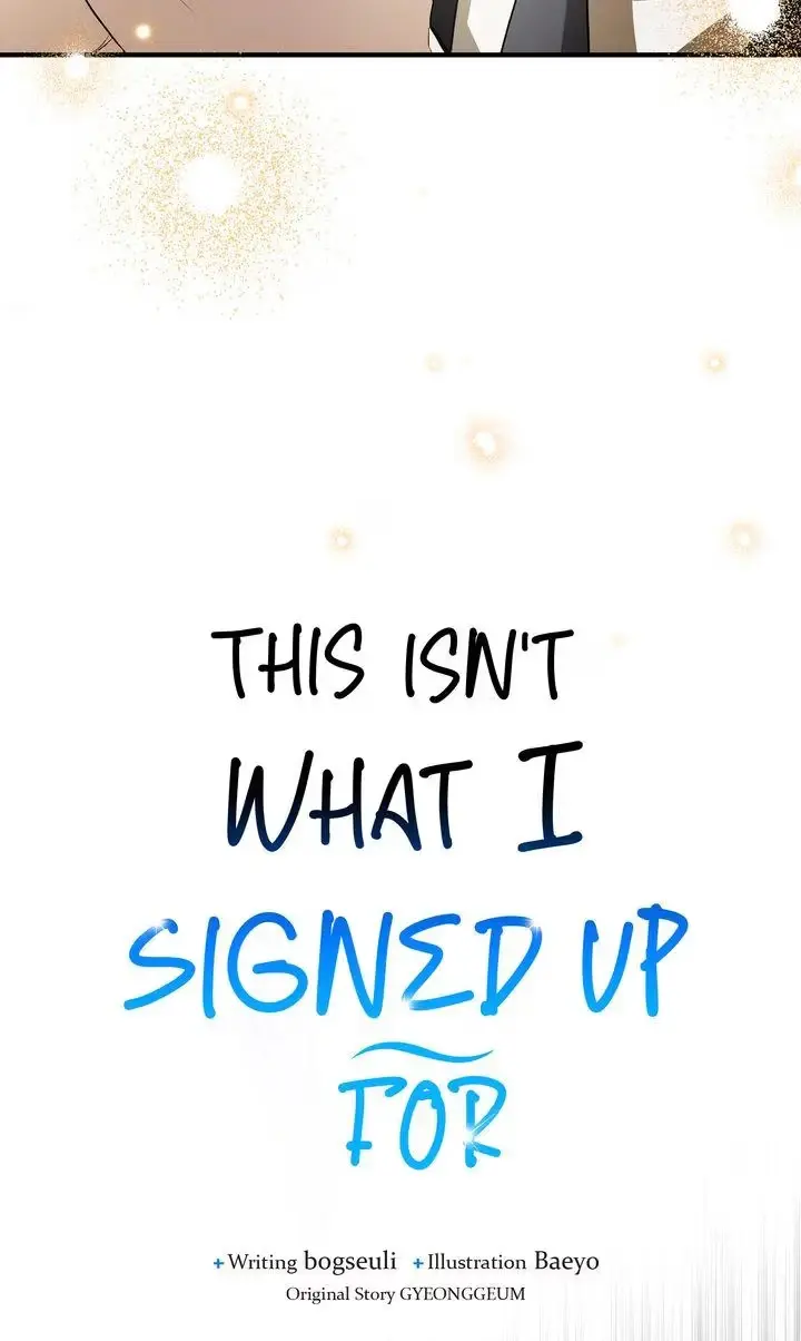This Isn't What I Signed Up For Chapter 2 page 40 - 