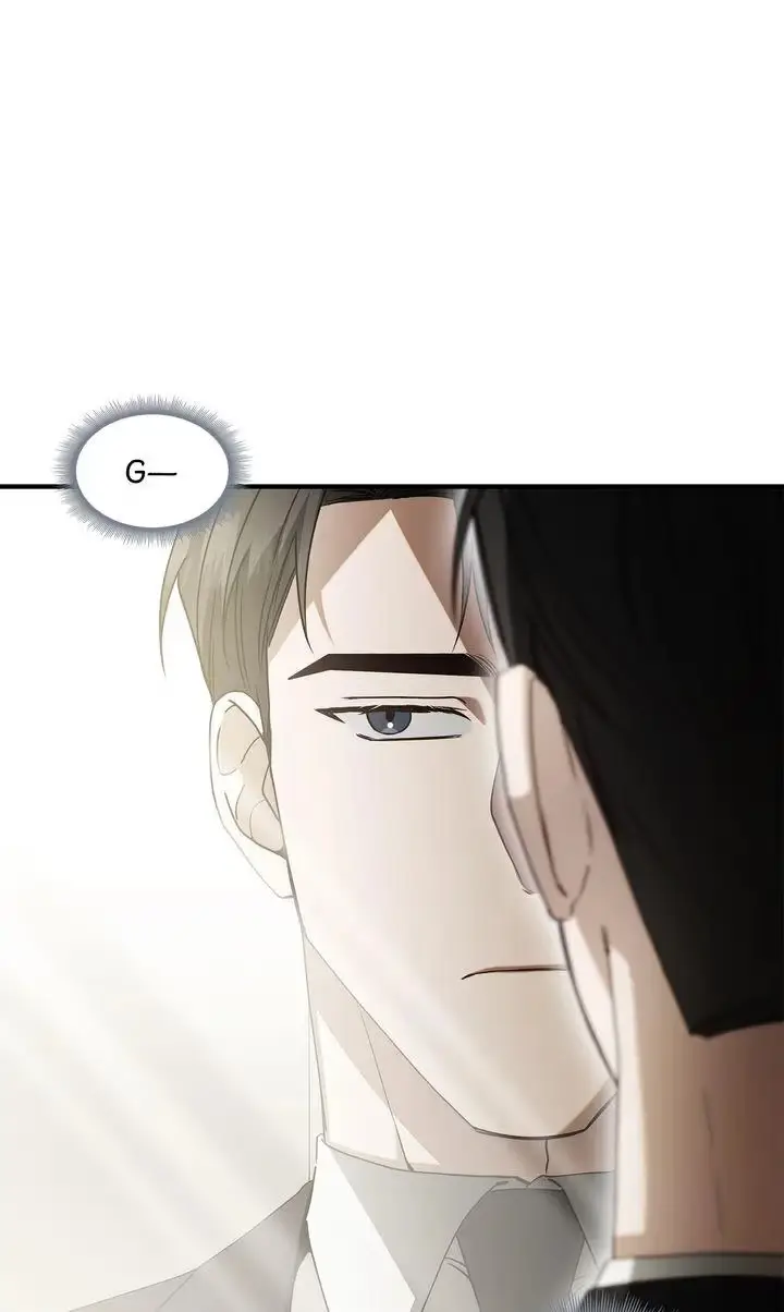 This Isn't What I Signed Up For Chapter 2 page 76 - 