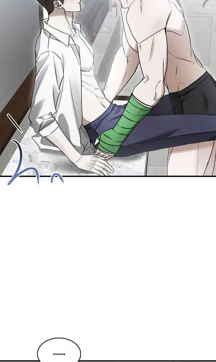 This Isn't What I Signed Up For Chapter 20 page 45 - 