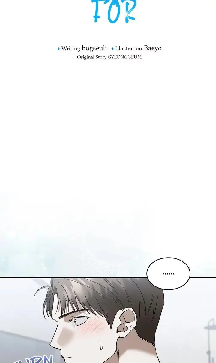 This Isn't What I Signed Up For Chapter 20 page 9 - 