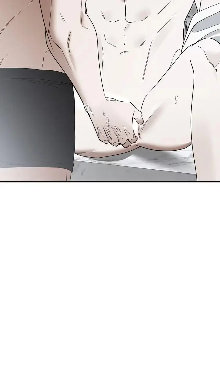This Isn't What I Signed Up For Chapter 21 page 12 - 