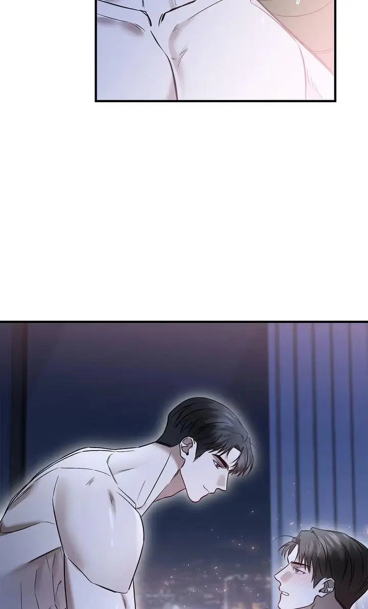 This Isn't What I Signed Up For Chapter 21 page 30 - 