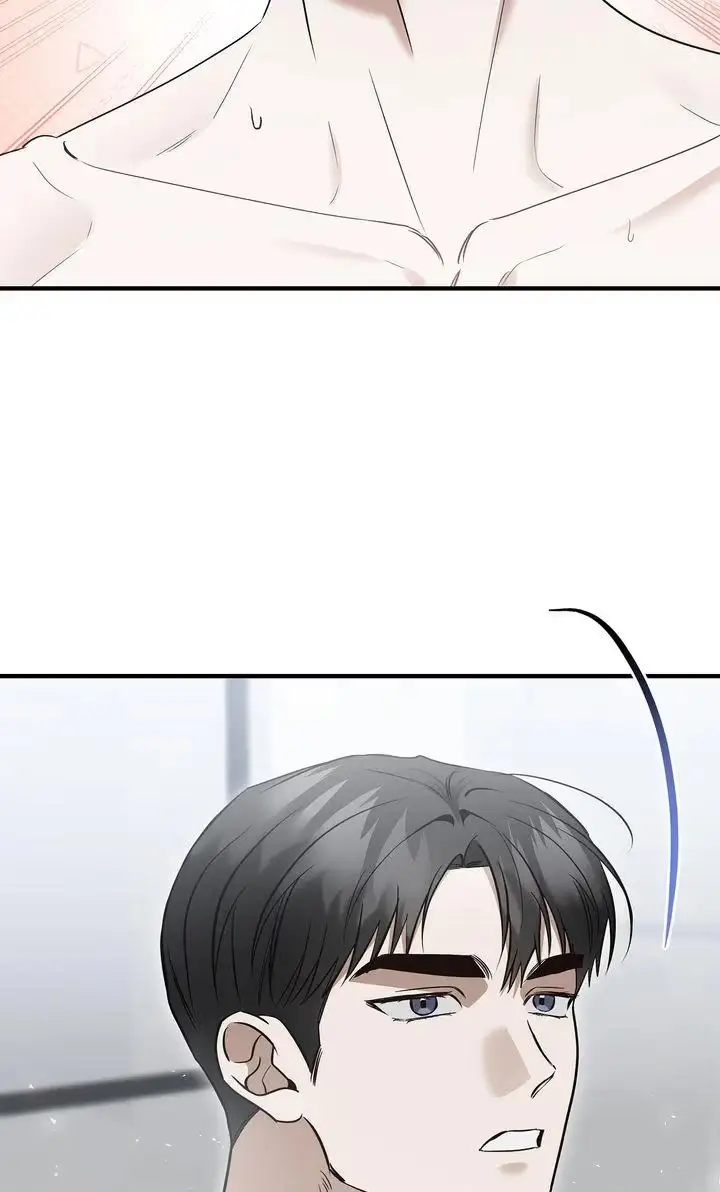 This Isn't What I Signed Up For Chapter 21 page 4 - 