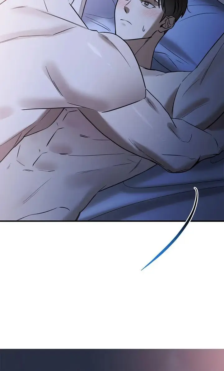 This Isn't What I Signed Up For Chapter 21 page 32 - 