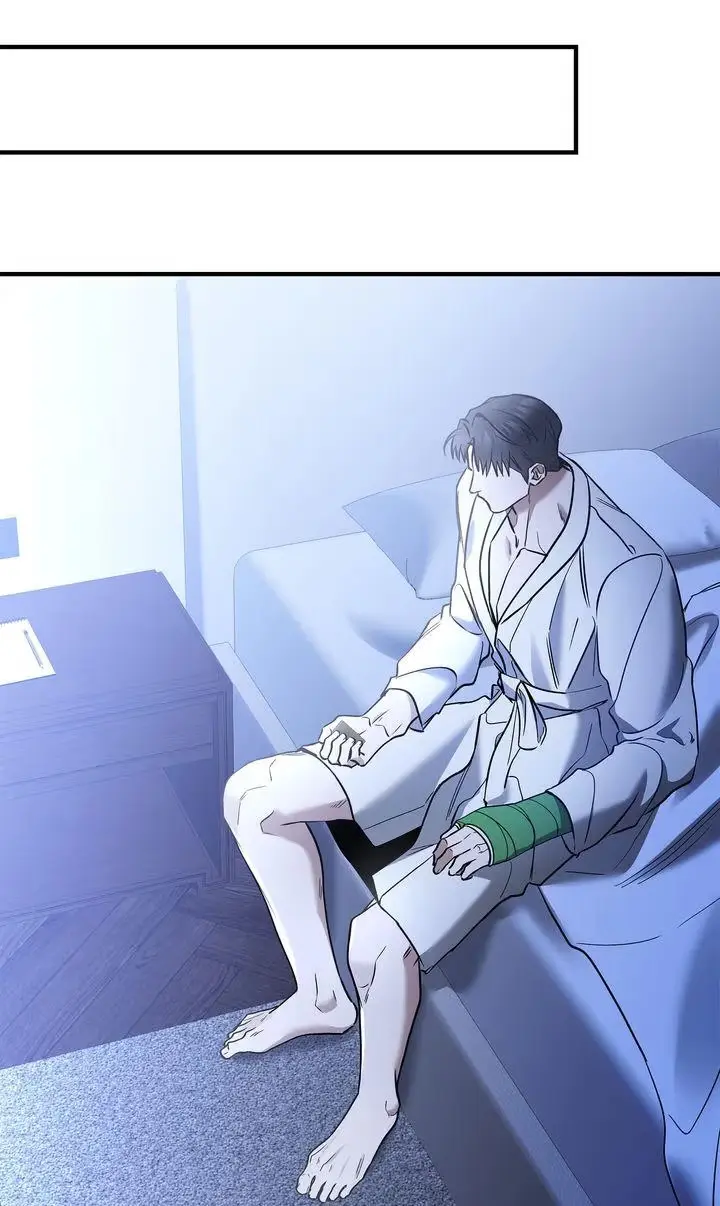 This Isn't What I Signed Up For Chapter 22 page 34 - 