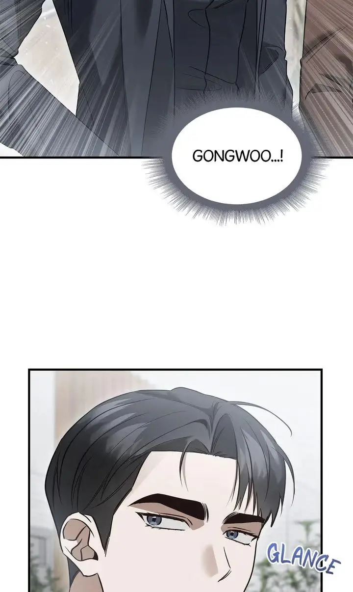 This Isn't What I Signed Up For Chapter 22 page 78 - 