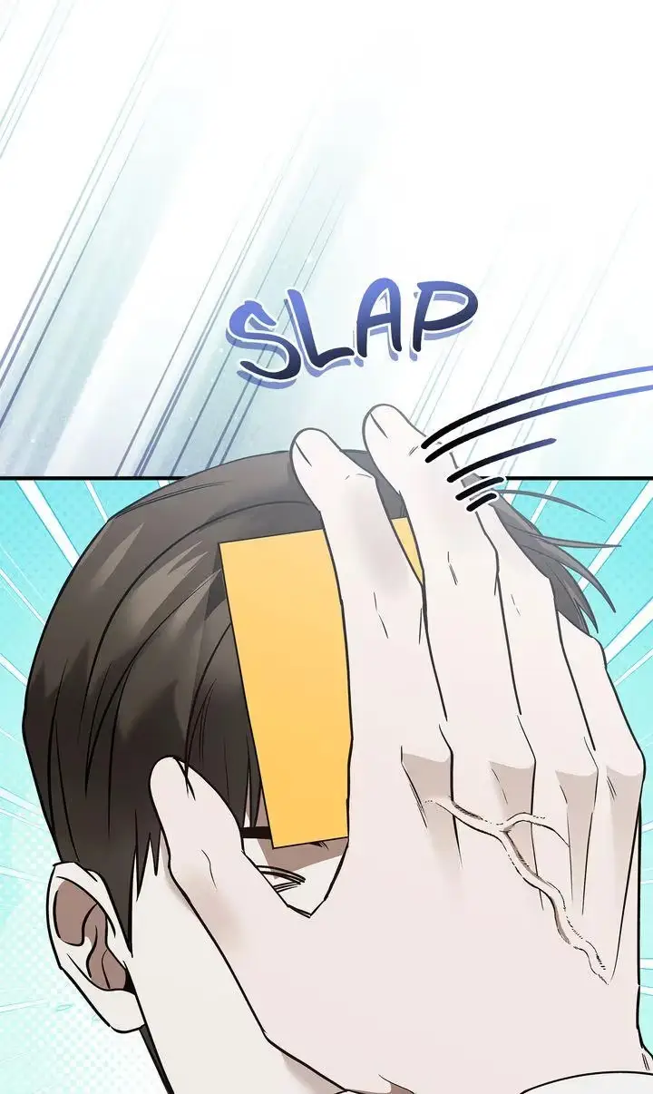 This Isn't What I Signed Up For Chapter 22 page 81 - 