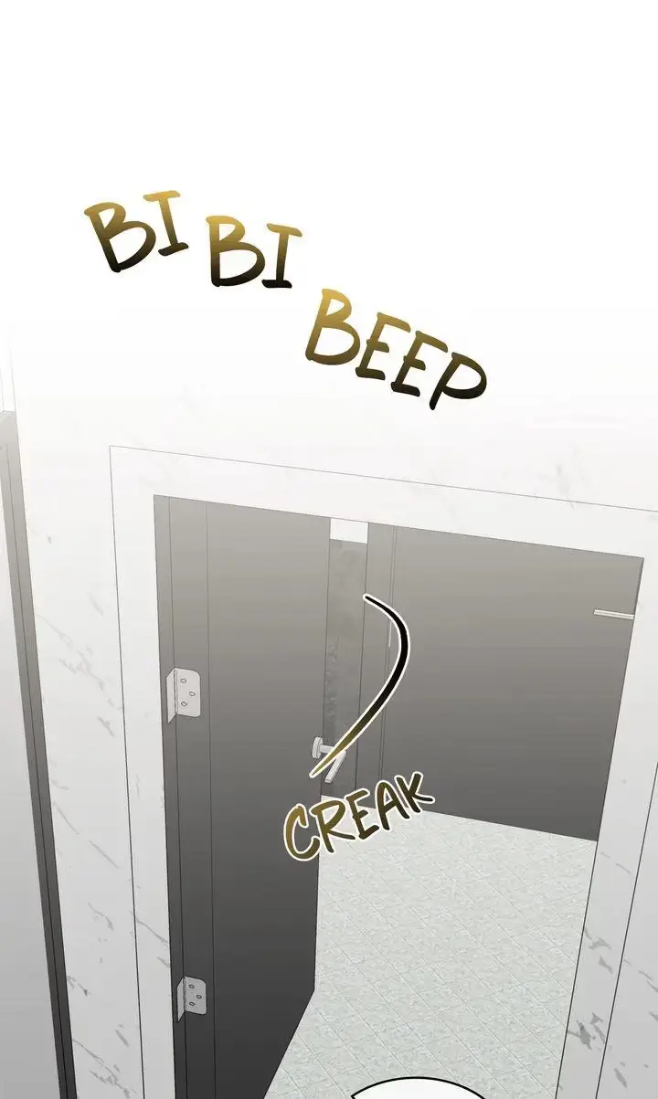 This Isn't What I Signed Up For Chapter 28 page 1 - 