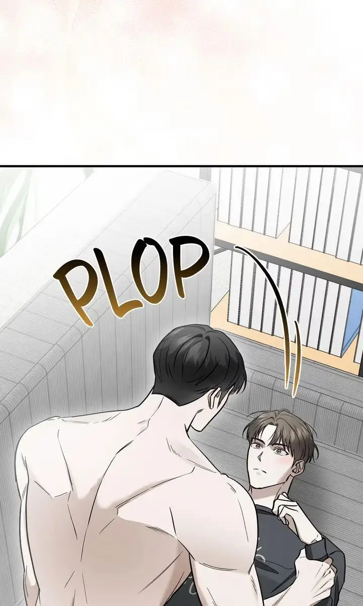 This Isn't What I Signed Up For Chapter 28 page 73 - 